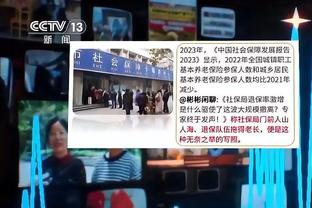 复刻C罗？乌迪内斯前锋卢卡上演头球高空轰炸