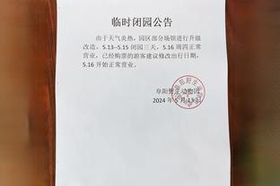 必威网页精装版官网下载