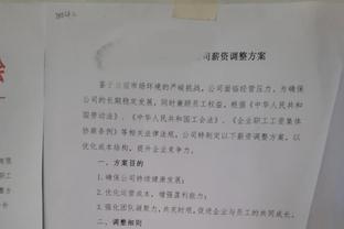 欧洲前十联赛参与进球榜：约克雷斯50球居首，凯恩&姆巴佩在列